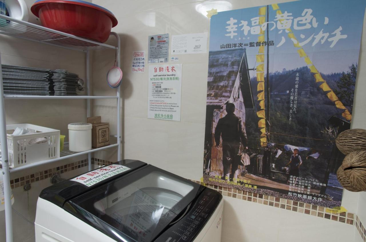 波尼多小旅宿 Bonito Inn T'ai-tung Eksteriør bilde