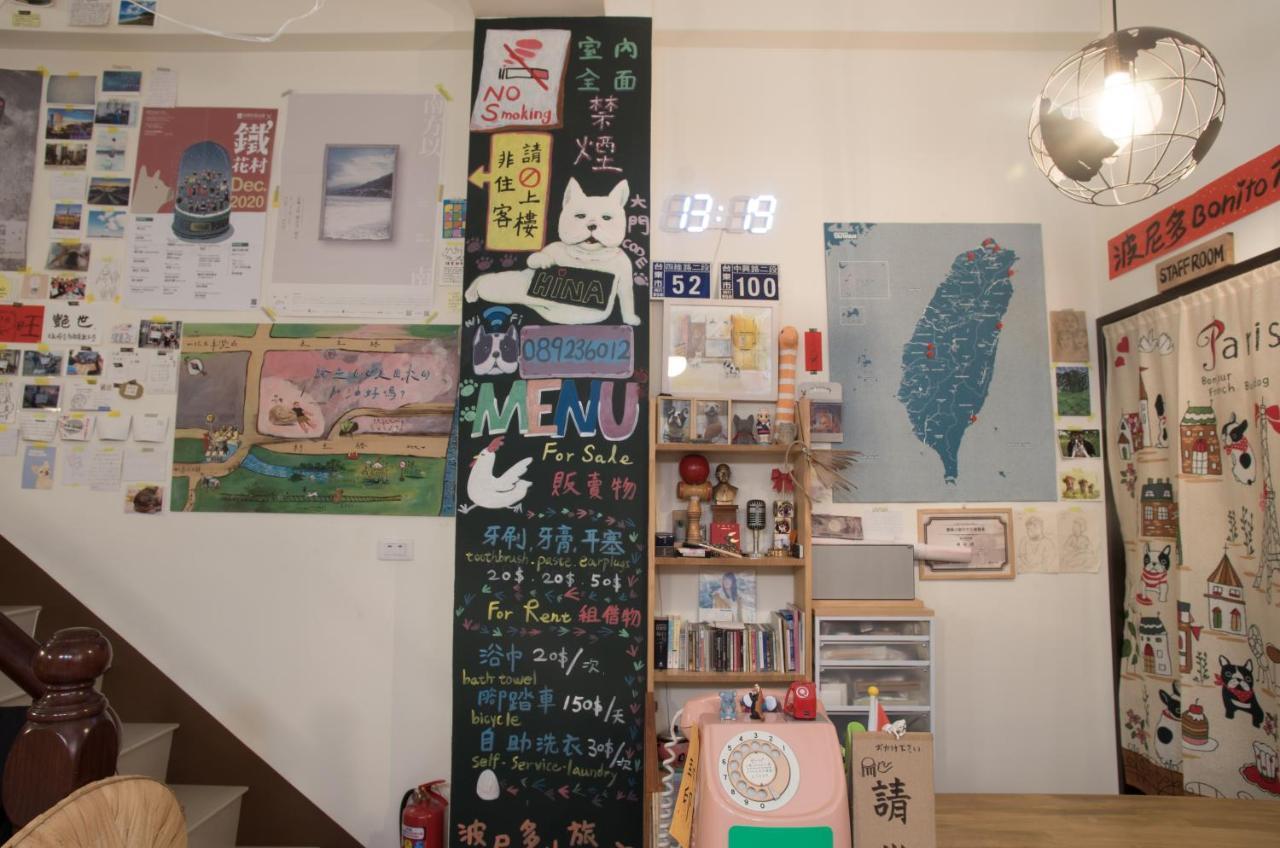 波尼多小旅宿 Bonito Inn T'ai-tung Eksteriør bilde